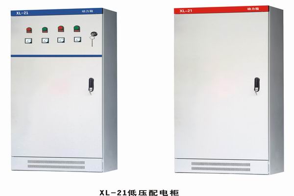 合水3683配电-3683谈谈防水配电箱检修